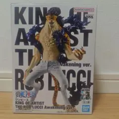 ワンピース KING OF ARTIST ロブ・ルッチ フィギュアのサムネイル