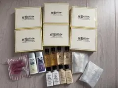 COB BIGELOW スキンケアセット トライアル