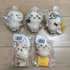 ちいかわ　うさぎまとめ売り