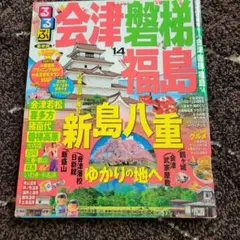 Item thumbnail for item 5769bc43-94cd-4d57-bcbf-41877efbe354