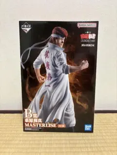 一番くじ　幽遊白書　桑原和真　フィギュア