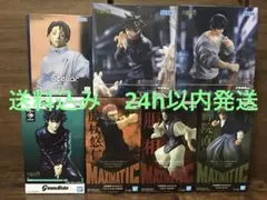 呪術廻戦　フィギュア7個セット