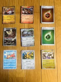 ポケモンカード サーフゴー 130HP