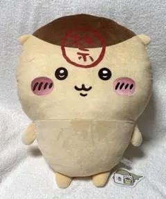 ちいかわ くりまんじゅう超BIGぬいぐるみ①