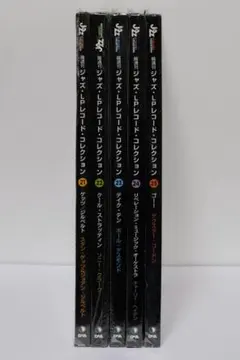 Royz FC限定 DVD BOX 新品 THE AXIA47 Royz FC限定 DVD BOX 新品 THE AXIA47 - メルカリ