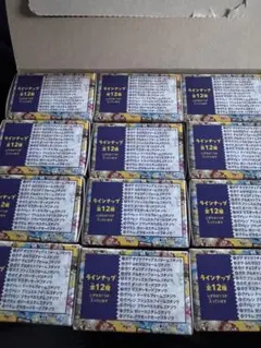 DXゴチゾウパーティーコレクション 仮面ライダーガヴバージョン01 12個セット