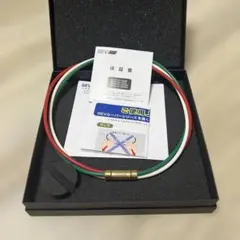 新品 セブルーパー3G サイズ48 哀川翔 - メルカリ
