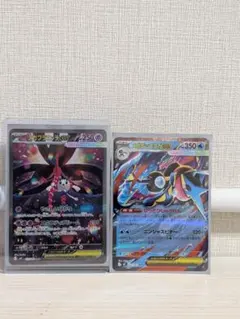 おまけ付き画像4と5 メガフラエッテEX SAR メガゲッコウガEXのサムネイル