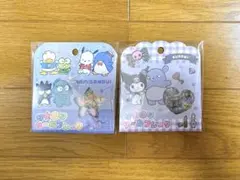 【2個セット】おはじきシールフレーク クロミ はぴだんぶい