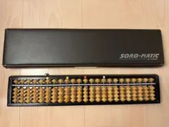 2026年最新】ワンタッチそろばん ツゲ玉の人気アイテム - メルカリ