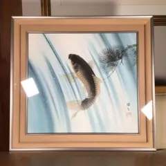 2026年最新】中島清堂の人気アイテム - メルカリ