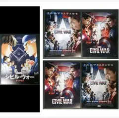 映画 シビル・ウォー キャプテン・アメリカ 入場特典 ポストカード