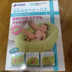 Item thumbnail for item 414f2479-7c20-46cb-982b-3b99b047797b