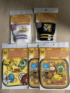 ポケモン　ハンカチ3点×手袋2点　計5点セット　リポビタン キッズゼリー　非売品