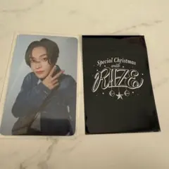 RIIZE ウォンビン　トレカ　ポップアップ