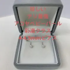 きゃんでぃ様 リクエスト 2点 まとめ商品