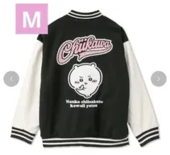 美品】 gypsohila Cable flower blouson ブラック - メルカリ