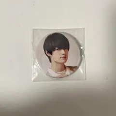 Item thumbnail for item 72fd8665-11ff-4734-b7e0-0b1e5004ac23