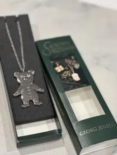 Item thumbnail for item cddcaa6b-9f88-4557-b62f-18b1a4a7572b