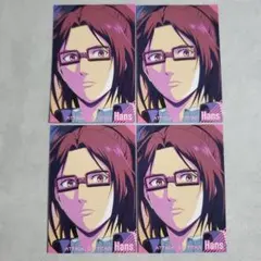 モチミ様専用⭐