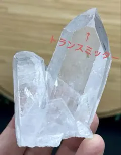 クラスター 置物