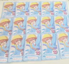 にじさんじようちえん エイプリルフール 赤城ウェン チェキ 15枚 まとめ売り