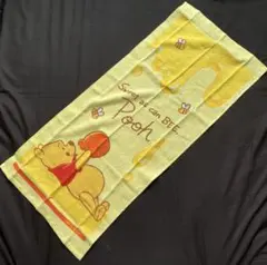 くまのプーさん タオル