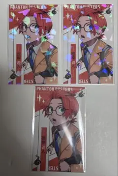 2026年最新】遊人 カードの人気アイテム - メルカリ