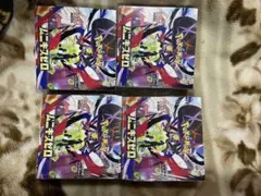 ポケモンカードゲーム ムニキスゼロ未開封4BOX