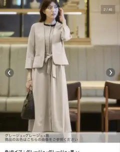 セットアップ スーツ　ノーカラージャケット＋共布リボン付フレアワンピース