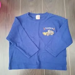 トミカ 長袖カットソー 100cm ネイビー