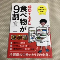 Item thumbnail for item 9c8698cd-6b1b-4824-afb5-8b19ad5cbbcb