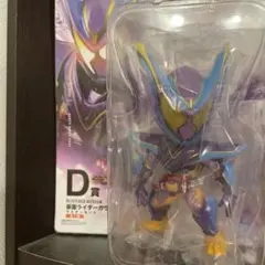 Item thumbnail for item 49787b30-5351-451a-8b95-d82bc67f95ba