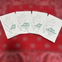 スキコンシートマスクセット！