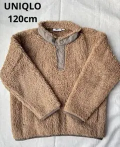 ユニクロ　フリースプルオーバー　120cm