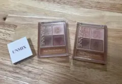 2025年最新】Unmixの人気アイテム - メルカリ