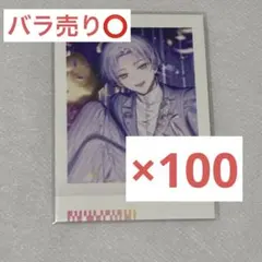 礼瀬マヨイ バースデーブロマイドセット - メルカリ