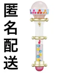 2026年最新】おジャ魔女どれみ クルールポロンの人気アイテム - メルカリ