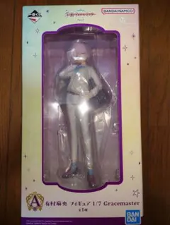 学マス 一番くじ A賞 フィギュア　有村麻央