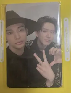 Straykids force 2026 シーグリ ユニットトレカ