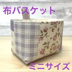 RUI様 リクエスト 2点 まとめ商品