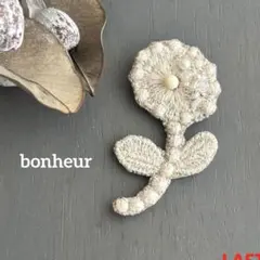 a180 ミナペルホネンブローチアクセサリー コサージュハンドメイド