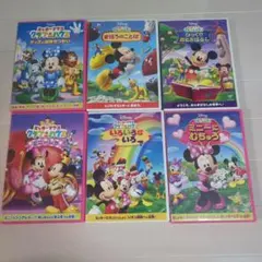 ミッキーマウス クラブハウス6本DVD