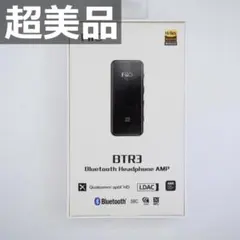 2026年最新】fiio btr7の人気アイテム - メルカリ