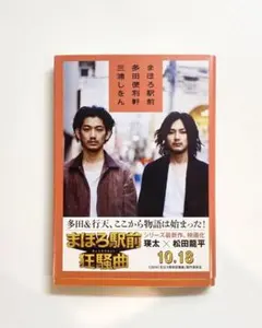 Item thumbnail for item a26b5afa-7933-4bc8-95a9-0a04f2677a8c