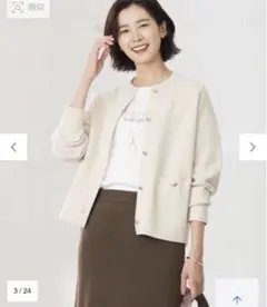 サボ様 リクエスト 2点 まとめ商品