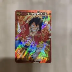 ワンピース キズナブーストカードバトル モンキー・D・ルフィ PJ-04 ワンピース キズナブーストカードバトル モンキー・D・ルフィ PJ-04