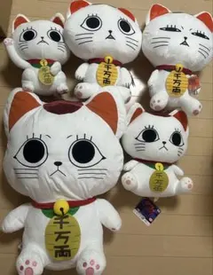 ラーメン赤猫　chibiぬいぐるみ　サブ　佐々木　ハナ ラーメン赤猫 chibiぬいぐるみ サブ 佐々木 ハナ - メルカリ
