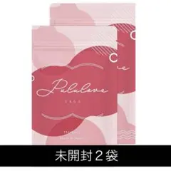 PLatte プラッテ　2袋 PLatte プロテインラテ 2袋セット プラッテ 新品未開封 - メルカリ