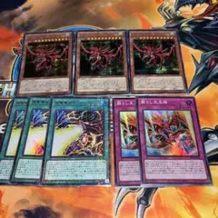 user_5eca7877様 リクエスト 2点 まとめ商品